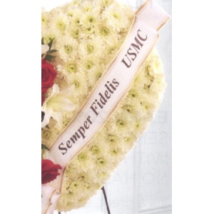 Personalized Banner